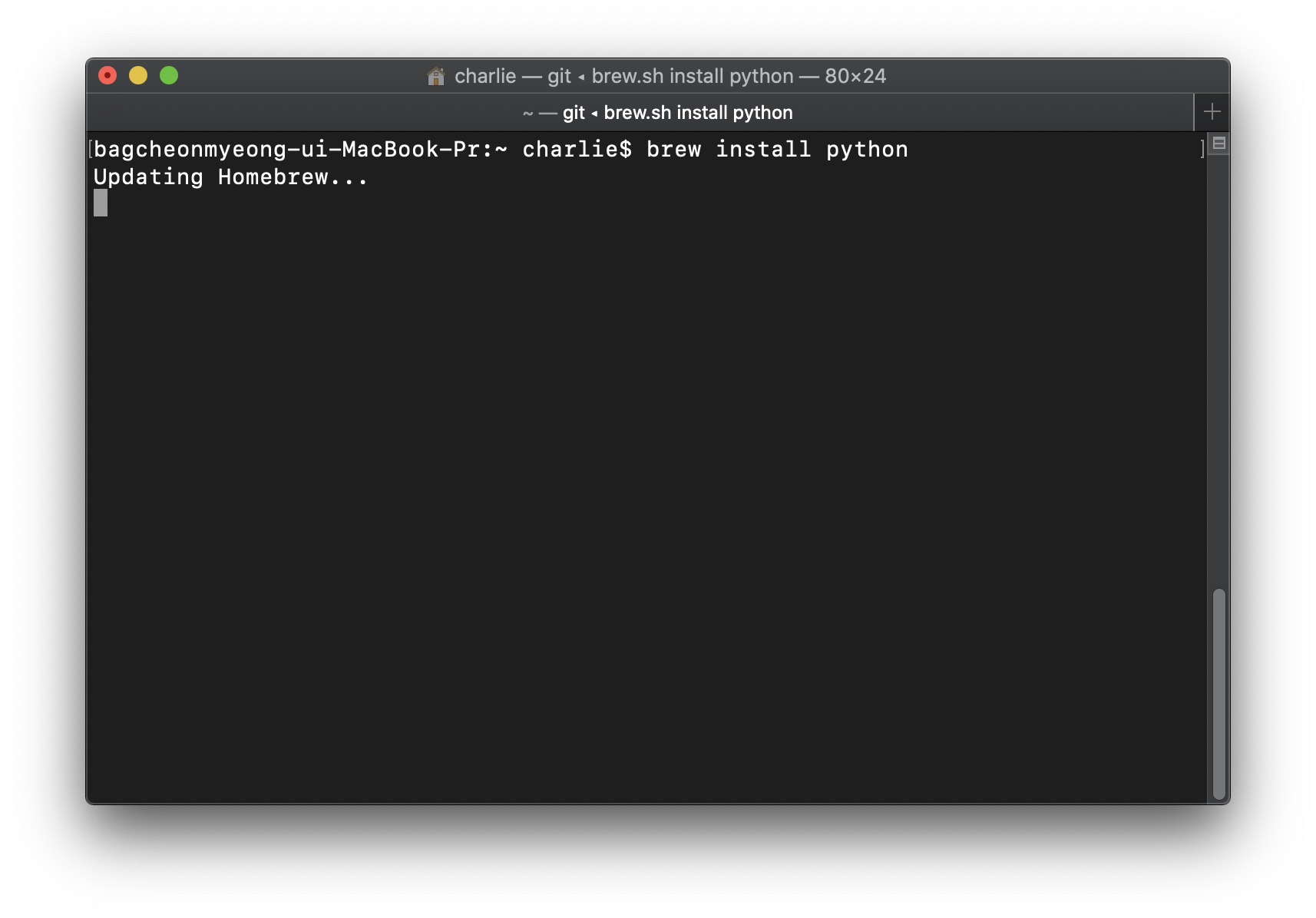 homebrew install on mac